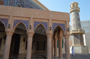 Katara Masjid