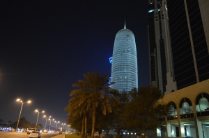 Burj Doha - Silver Color
