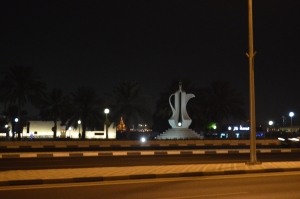 Doha Monument